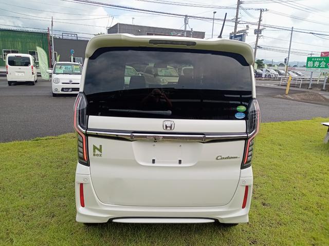 Ｎ－ＢＯＸカスタム Ｇ・Ｌホンダセンシング　グー鑑定証付き　ＥＴＣ　バックカメラ　両側電動スライドドア　ナビ　ＴＶ　クリアランスソナー　オートクルーズコントロール　レーンアシスト　衝突被害軽減システム　オートライト　ＬＥＤヘッドランプ（16枚目）