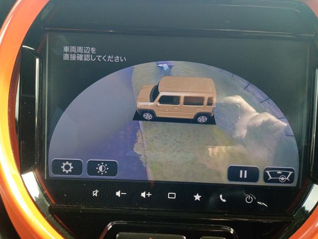 ハスラー ハイブリッドＸターボ　グー鑑定証付き　全周囲カメラ　ナビ　ＴＶ　クリアランスソナー　オートクルーズコントロール　レーンアシスト　衝突被害軽減システム　オートライト　ＬＥＤヘッドランプ　スマートキー　アイドリングストップ（7枚目）