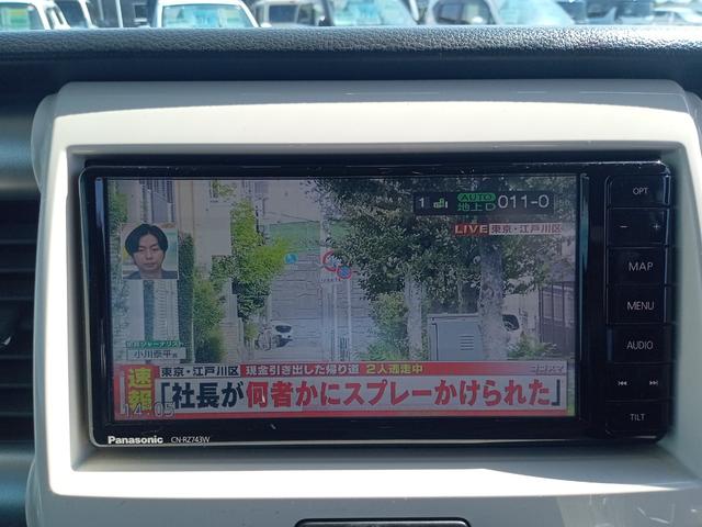 ハスラー Ｊ　グー鑑定証付き　ドライブレコーダー　ＥＴＣ　全周囲カメラ　ナビ　ＴＶ　レーンアシスト　衝突被害軽減システム　ＨＩＤ　スマートキー　アイドリングストップ　電動格納ミラー　シートヒーター　ベンチシート（3枚目）