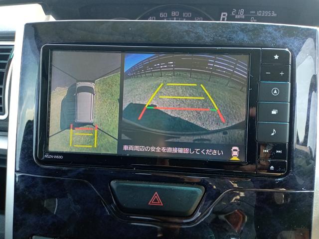 タント カスタムＸ　トップエディションＶＳ　ＳＡＩＩＩ　グー鑑定証付き　ドライブレコーダー　ＥＴＣ　全周囲カメラ　両側電動スライドドア　ナビ　ＴＶ　クリアランスソナー　衝突被害軽減システム　オートマチックハイビーム　ＬＥＤヘッドランプ　スマートキー（3枚目）