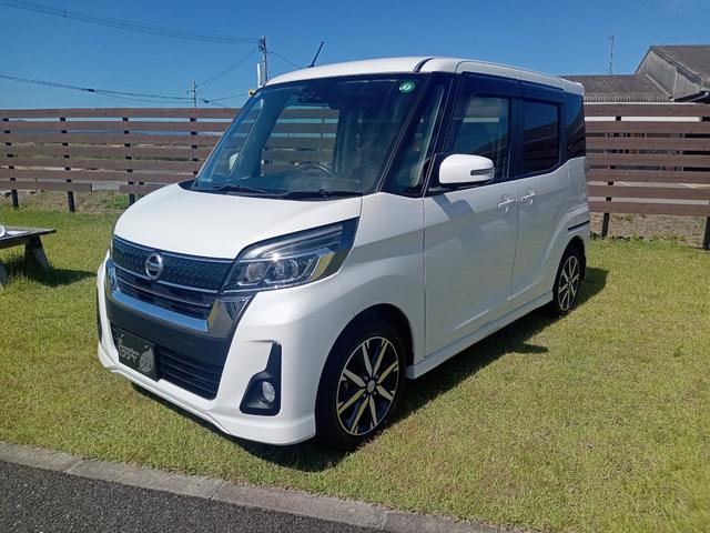 デイズルークス ハイウェイスター　Ｘ　Ｖセレクション　ＥＴＣ　全周囲カメラ　両側電動スライドドア　ナビ　ＴＶ　衝突被害軽減システム　オートマチックハイビーム　オートライト　ＬＥＤヘッドランプ　スマートキー　アイドリングストップ　電動格納ミラー（12枚目）