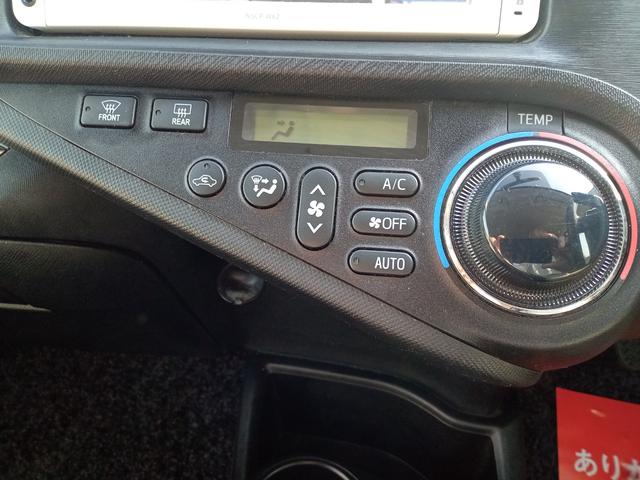 アクア Ｇ　バックカメラ　ナビ　ＴＶ　アルミホイール　オートライト　スマートキー　電動格納ミラー　ＣＶＴ　衝突安全ボディ　ＡＢＳ　ＥＳＣ　Ｂｌｕｅｔｏｏｔｈ　エアコン　パワーステアリング　パワーウィンドウ（7枚目）