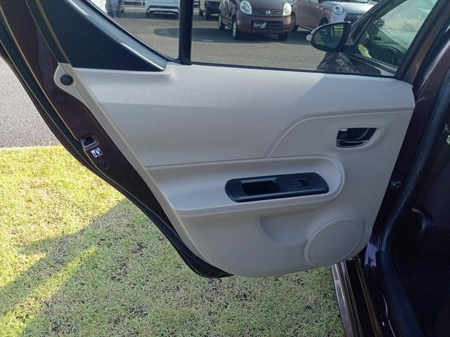 アクア Ｇ　バックカメラ　ナビ　ＴＶ　アルミホイール　オートライト　スマートキー　電動格納ミラー　ＣＶＴ　衝突安全ボディ　ＡＢＳ　ＥＳＣ　Ｂｌｕｅｔｏｏｔｈ　エアコン　パワーステアリング　パワーウィンドウ（38枚目）