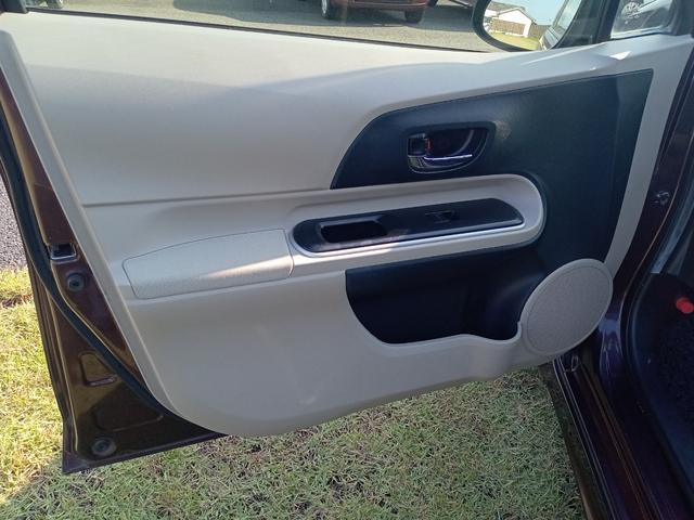 アクア Ｇ　バックカメラ　ナビ　ＴＶ　アルミホイール　オートライト　スマートキー　電動格納ミラー　ＣＶＴ　衝突安全ボディ　ＡＢＳ　ＥＳＣ　Ｂｌｕｅｔｏｏｔｈ　エアコン　パワーステアリング　パワーウィンドウ（42枚目）