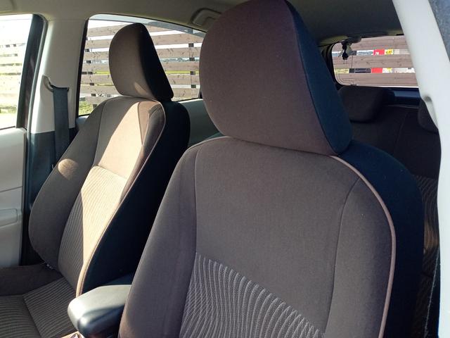 アクア Ｇ　バックカメラ　ナビ　ＴＶ　アルミホイール　オートライト　スマートキー　電動格納ミラー　ＣＶＴ　衝突安全ボディ　ＡＢＳ　ＥＳＣ　Ｂｌｕｅｔｏｏｔｈ　エアコン　パワーステアリング　パワーウィンドウ（43枚目）