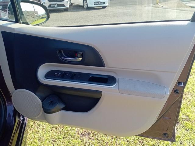 アクア Ｇ　バックカメラ　ナビ　ＴＶ　アルミホイール　オートライト　スマートキー　電動格納ミラー　ＣＶＴ　衝突安全ボディ　ＡＢＳ　ＥＳＣ　Ｂｌｕｅｔｏｏｔｈ　エアコン　パワーステアリング　パワーウィンドウ（46枚目）