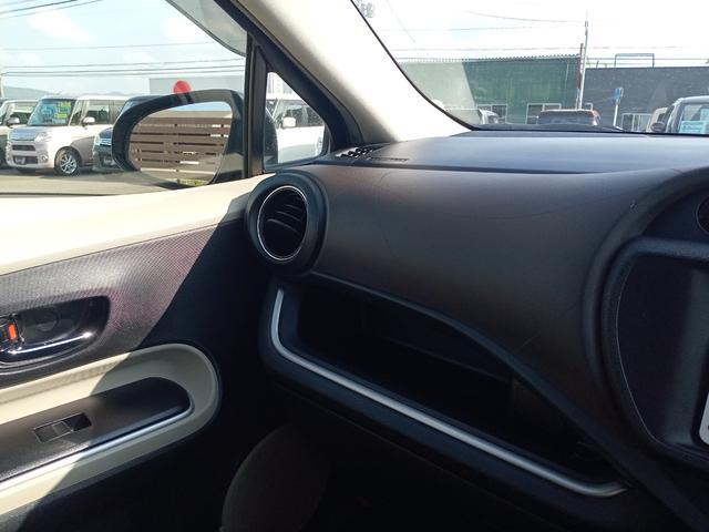 アクア Ｇ　バックカメラ　ナビ　ＴＶ　アルミホイール　オートライト　スマートキー　電動格納ミラー　ＣＶＴ　衝突安全ボディ　ＡＢＳ　ＥＳＣ　Ｂｌｕｅｔｏｏｔｈ　エアコン　パワーステアリング　パワーウィンドウ（49枚目）