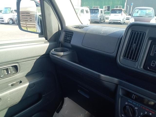 ハイゼットカーゴ ＤＸ　ＳＡＩＩＩ　ＭＴ　衝突被害軽減システム　ドライブレコーダー　ＥＴＣ　両側スライドドア　アイドリングストップ　オートマチックハイビーム　ＥＳＣ　エアコン　パワーステアリング　パワーウィンドウ（48枚目）