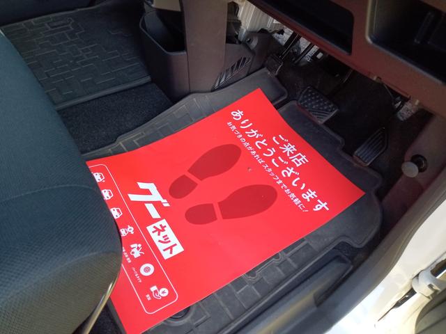 ハイゼットキャディー Dデラックス CVT 両側スライドドア アイドリングストップ ESC エアコン パワーウィンドウ 運転席エアバッグ 助手席エアバッグ CD ミュージックプレイヤー接続可(44枚目)