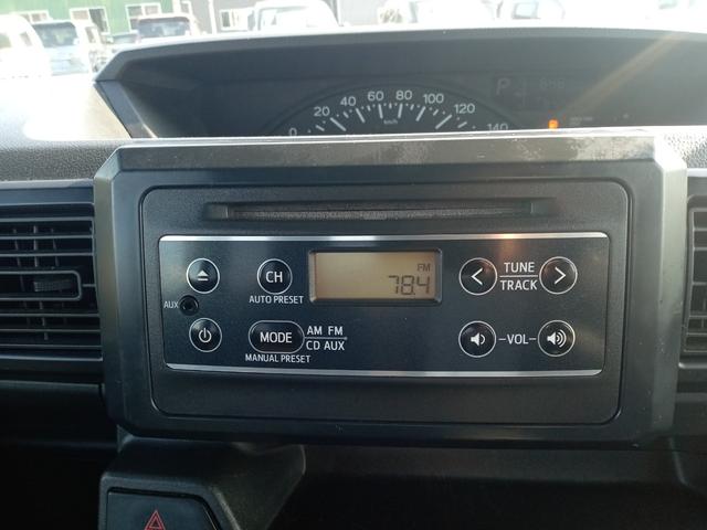 ハイゼットキャディー Dデラックス CVT 両側スライドドア アイドリングストップ ESC エアコン パワーウィンドウ 運転席エアバッグ 助手席エアバッグ CD ミュージックプレイヤー接続可(46枚目)