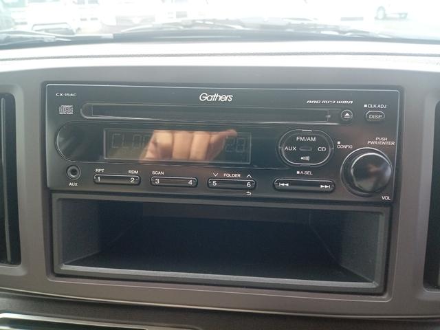 当店のお車をご覧いただきましてありがとうございます。お車についてのご質問やお見積りのご依頼、ご購入にあたってのご相談などお気軽にお問い合わせ下さい！