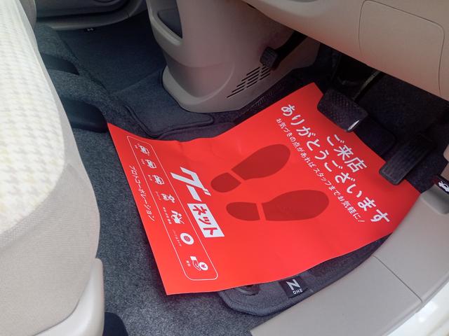 お車の知識がなくても大丈夫です！皆様のご来店をスタッフ一同、心よりお待ちしております。