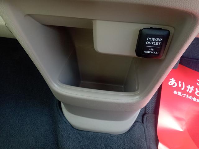 ご覧いただきありがとうございます♪気になったお車がありましたらお気軽にお電話をください♪