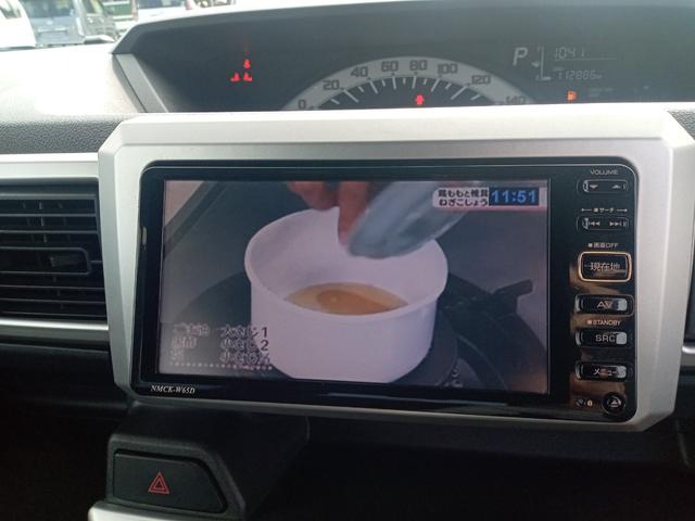 ＴＶつきのお車となっており、楽しいドライブを行うことができます。