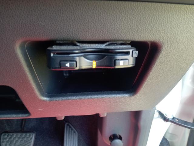 今では必需品のＥＴＣも付いております。高速道路での出入りもスムーズ。渋滞緩和にもなりエコにも繋がります。