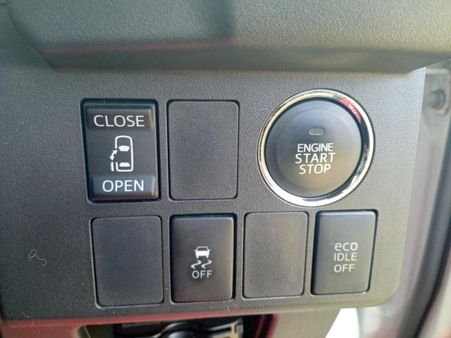 電動スライドドアで人の乗り降りや大きな荷物の積み込みがラクラク！