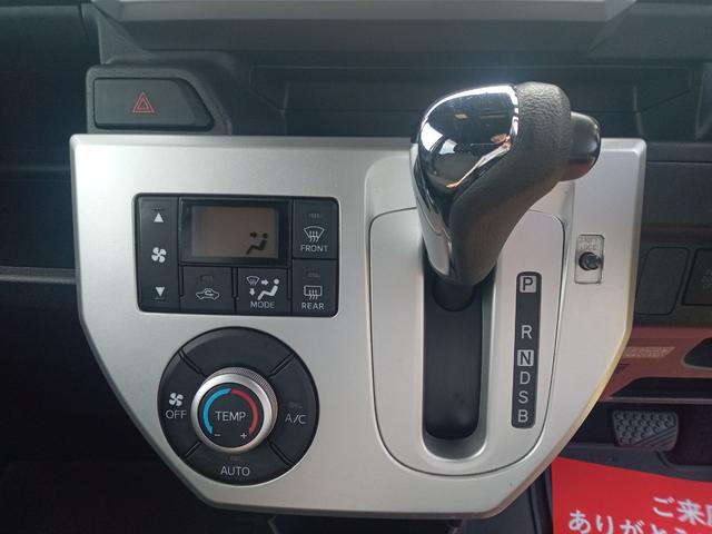 手の届きやすいところで簡単操作ができる空調付き！オールシーズンお好みの温度調節ができます。