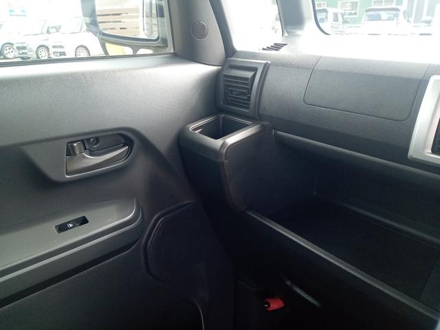 当店のお車をご覧いただきましてありがとうございます。お車についてのご質問やお見積りのご依頼、ご購入にあたってのご相談などお気軽にお問い合わせ下さい！