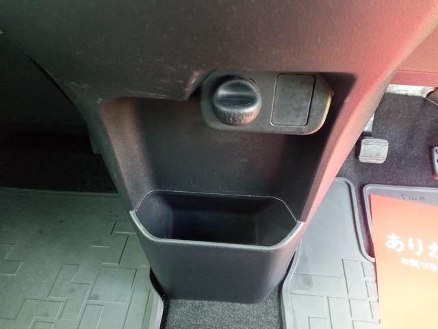 在庫確認などに関しては、お気軽にお問い合わせください。