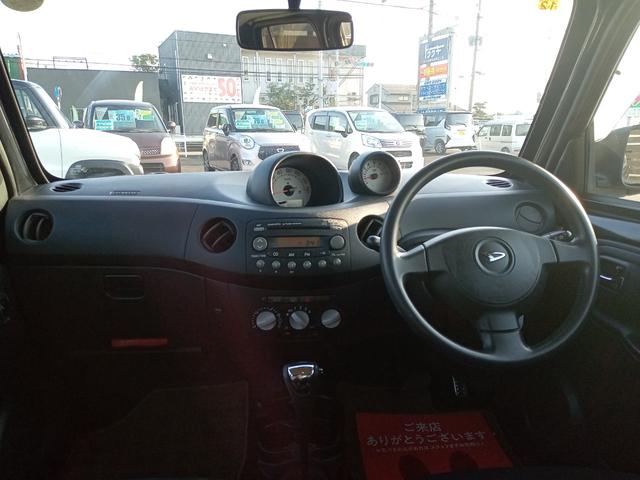 エッセ カスタム　キーレスエントリー　電動格納ミラー　ＡＴ　盗難防止システム　ＣＤ　アルミホイール　衝突安全ボディ　エアコン　パワーステアリング　パワーウィンドウ（2枚目）