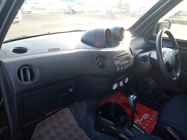 エッセ カスタム　キーレスエントリー　電動格納ミラー　ＡＴ　盗難防止システム　ＣＤ　アルミホイール　衝突安全ボディ　エアコン　パワーステアリング　パワーウィンドウ（45枚目）