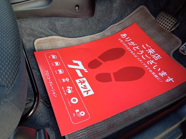 エッセ カスタム　キーレスエントリー　電動格納ミラー　ＡＴ　盗難防止システム　ＣＤ　アルミホイール　衝突安全ボディ　エアコン　パワーステアリング　パワーウィンドウ（52枚目）