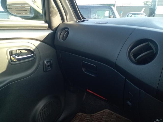 エッセ カスタム　キーレスエントリー　電動格納ミラー　ＡＴ　盗難防止システム　ＣＤ　アルミホイール　衝突安全ボディ　エアコン　パワーステアリング　パワーウィンドウ（53枚目）