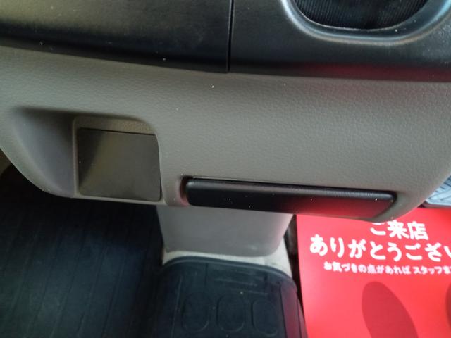 ＮＶ１００クリッパーバン ＧＸ　ＡＴ　衝突被害軽減システム　ＥＴＣ　ナビ　ＴＶ　両側スライドドア　電動格納ミラー　ＥＳＣ　エアコン　パワーステアリング　パワーウィンドウ　運転席エアバッグ　助手席エアバッグ　ＣＤ　ＵＳＢ（48枚目）