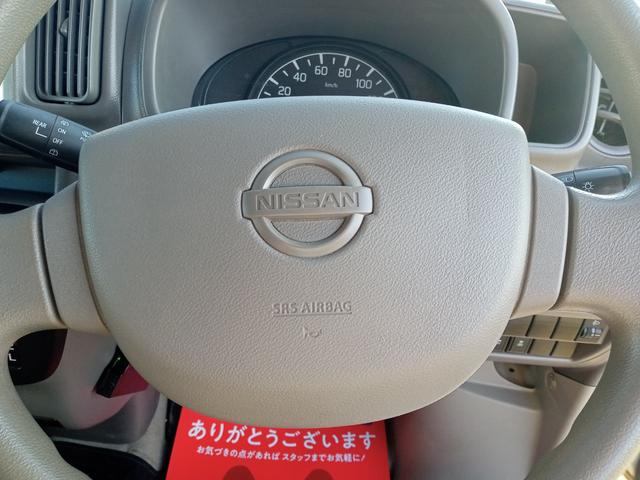 ＮＶ１００クリッパーバン ＧＸ　ＡＴ　衝突被害軽減システム　ＥＴＣ　ナビ　ＴＶ　両側スライドドア　電動格納ミラー　ＥＳＣ　エアコン　パワーステアリング　パワーウィンドウ　運転席エアバッグ　助手席エアバッグ　ＣＤ　ＵＳＢ（49枚目）
