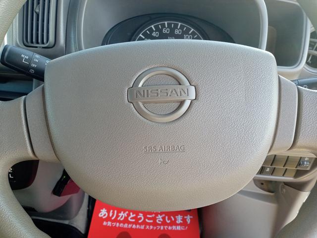 ＮＶ１００クリッパーバン ＧＸ　ＡＴ　衝突被害軽減システム　ＥＴＣ　ナビ　ＴＶ　両側スライドドア　電動格納ミラー　ＥＳＣ　エアコン　パワーステアリング　パワーウィンドウ　運転席エアバッグ　助手席エアバッグ　ＣＤ　ＵＳＢ（50枚目）
