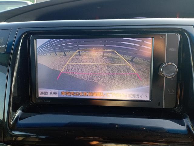 エスティマ アエラス　プレミアムエディション　ＥＴＣ　バックカメラ　ナビ　ＴＶ　オートクルーズコントロール　両側電動スライドドア　ＨＩＤ　スマートキー　電動格納ミラー　後席モニター　パワーシート　オットマン　ＣＶＴ　アルミホイール　ＣＤ（5枚目）