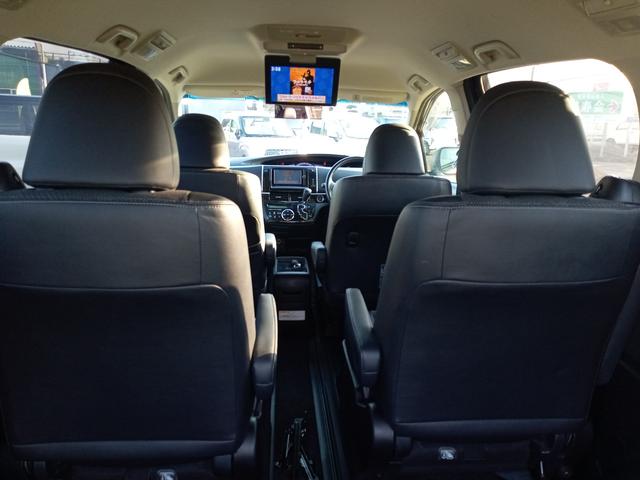 エスティマ アエラス　プレミアムエディション　ＥＴＣ　バックカメラ　ナビ　ＴＶ　オートクルーズコントロール　両側電動スライドドア　ＨＩＤ　スマートキー　電動格納ミラー　後席モニター　パワーシート　オットマン　ＣＶＴ　アルミホイール　ＣＤ（32枚目）