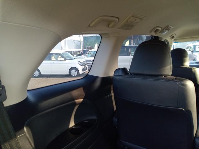 エスティマ アエラス　プレミアムエディション　ＥＴＣ　バックカメラ　ナビ　ＴＶ　オートクルーズコントロール　両側電動スライドドア　ＨＩＤ　スマートキー　電動格納ミラー　後席モニター　パワーシート　オットマン　ＣＶＴ　アルミホイール　ＣＤ（35枚目）