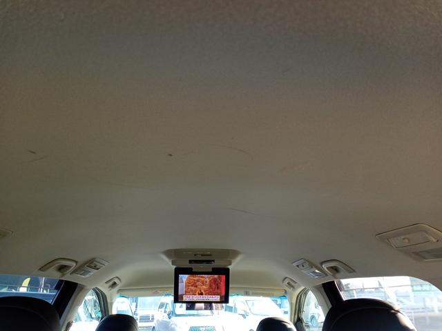 エスティマ アエラス　プレミアムエディション　ＥＴＣ　バックカメラ　ナビ　ＴＶ　オートクルーズコントロール　両側電動スライドドア　ＨＩＤ　スマートキー　電動格納ミラー　後席モニター　パワーシート　オットマン　ＣＶＴ　アルミホイール　ＣＤ（37枚目）