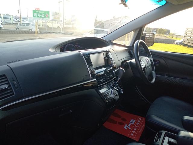 エスティマ アエラス　プレミアムエディション　ＥＴＣ　バックカメラ　ナビ　ＴＶ　オートクルーズコントロール　両側電動スライドドア　ＨＩＤ　スマートキー　電動格納ミラー　後席モニター　パワーシート　オットマン　ＣＶＴ　アルミホイール　ＣＤ（53枚目）