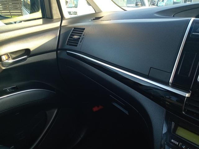 エスティマ アエラス　プレミアムエディション　ＥＴＣ　バックカメラ　ナビ　ＴＶ　オートクルーズコントロール　両側電動スライドドア　ＨＩＤ　スマートキー　電動格納ミラー　後席モニター　パワーシート　オットマン　ＣＶＴ　アルミホイール　ＣＤ（65枚目）