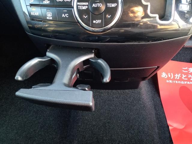 エスティマ アエラス　プレミアムエディション　ＥＴＣ　バックカメラ　ナビ　ＴＶ　オートクルーズコントロール　両側電動スライドドア　ＨＩＤ　スマートキー　電動格納ミラー　後席モニター　パワーシート　オットマン　ＣＶＴ　アルミホイール　ＣＤ（68枚目）