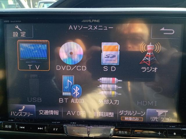 ヴォクシー ＺＳ　ＥＴＣ　ナビ　ＴＶ　クリアランスソナー　両側電動スライドドア　ＬＥＤヘッドランプ　スマートキー　アイドリングストップ　電動格納ミラー　後席モニター　３列シート　ＣＶＴ　アルミホイール　ＣＤ　ＤＶＤ再生（5枚目）