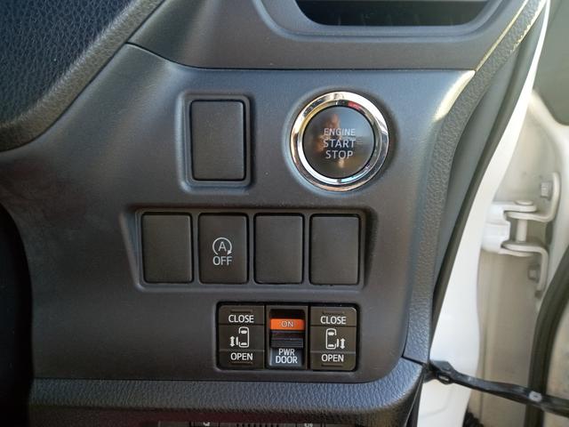 ヴォクシー ＺＳ　ＥＴＣ　ナビ　ＴＶ　クリアランスソナー　両側電動スライドドア　ＬＥＤヘッドランプ　スマートキー　アイドリングストップ　電動格納ミラー　後席モニター　３列シート　ＣＶＴ　アルミホイール　ＣＤ　ＤＶＤ再生（8枚目）