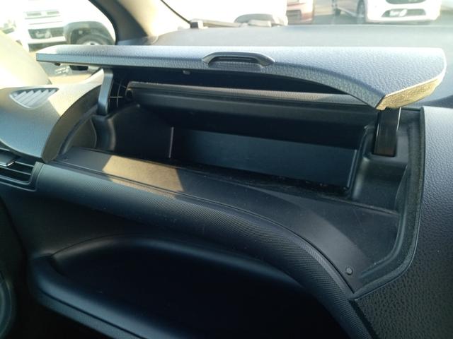 ヴォクシー ＺＳ　ＥＴＣ　ナビ　ＴＶ　クリアランスソナー　両側電動スライドドア　ＬＥＤヘッドランプ　スマートキー　アイドリングストップ　電動格納ミラー　後席モニター　３列シート　ＣＶＴ　アルミホイール　ＣＤ　ＤＶＤ再生（56枚目）