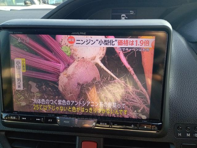 ヴォクシー ＺＳ　ＥＴＣ　ナビ　ＴＶ　クリアランスソナー　両側電動スライドドア　ＬＥＤヘッドランプ　スマートキー　アイドリングストップ　電動格納ミラー　後席モニター　３列シート　ＣＶＴ　アルミホイール　ＣＤ　ＤＶＤ再生（57枚目）