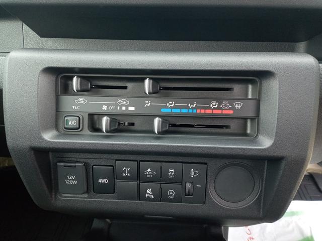 ハイゼットトラック スタンダード　農用スペシャル　４ＷＤ　軽トラック　ＭＴ　衝突被害軽減システム　クリアランスソナー　アイドリングストップ　ＥＳＣ　エアコン　パワーステアリング（30枚目）