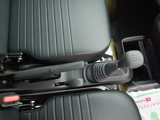 ハイゼットトラック スタンダード　農用スペシャル　４ＷＤ　軽トラック　ＭＴ　衝突被害軽減システム　クリアランスソナー　アイドリングストップ　ＥＳＣ　エアコン　パワーステアリング（31枚目）