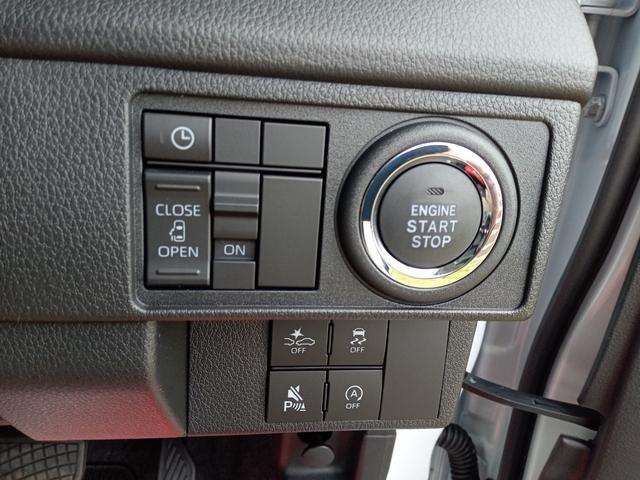 ムーヴ Ｇ　両側スライド・片側電動　クリアランスソナー　レーンアシスト　衝突被害軽減システム　ＬＥＤヘッドランプ　スマートキー　アイドリングストップ　電動格納ミラー　ベンチシート　ＣＶＴ　盗難防止システム　ＡＢＳ（11枚目）