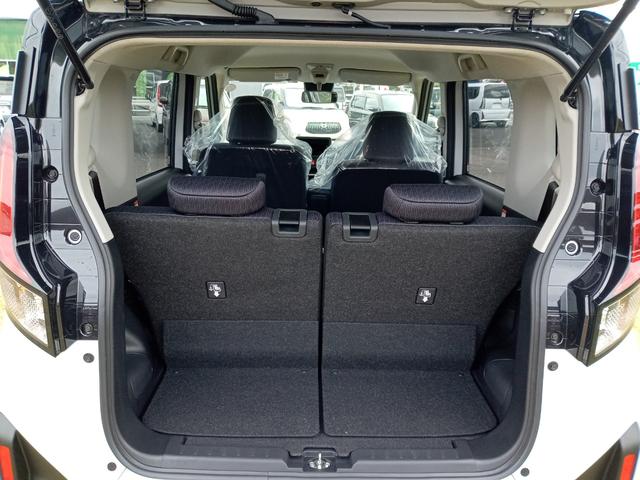 ムーヴ Ｇ　両側スライド・片側電動　クリアランスソナー　レーンアシスト　衝突被害軽減システム　ＬＥＤヘッドランプ　スマートキー　アイドリングストップ　電動格納ミラー　ベンチシート　ＣＶＴ　盗難防止システム　ＡＢＳ（29枚目）