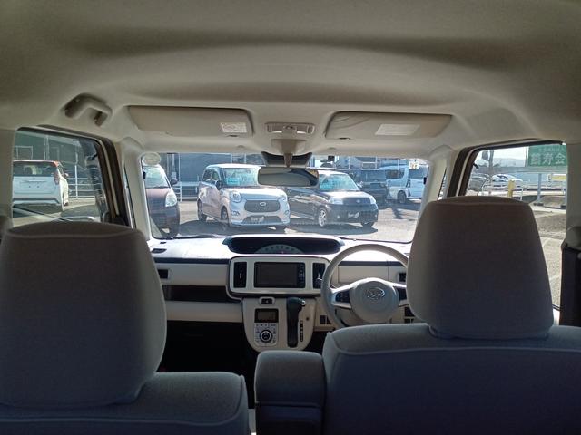 ムーヴキャンバス Ｘメイクアップ　ＳＡＩＩＩ　ＥＴＣ　バックカメラ　両側スライドドア　ナビ　ＴＶ　クリアランスソナー　衝突被害軽減システム　オートマチックハイビーム　スマートキー　アイドリングストップ　ベンチシート　ＣＶＴ　盗難防止システム（29枚目）