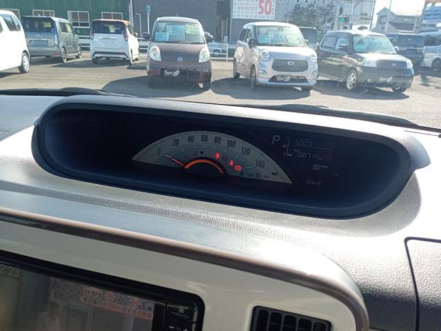 ムーヴキャンバス Ｘメイクアップ　ＳＡＩＩＩ　ＥＴＣ　バックカメラ　両側スライドドア　ナビ　ＴＶ　クリアランスソナー　衝突被害軽減システム　オートマチックハイビーム　スマートキー　アイドリングストップ　ベンチシート　ＣＶＴ　盗難防止システム（48枚目）