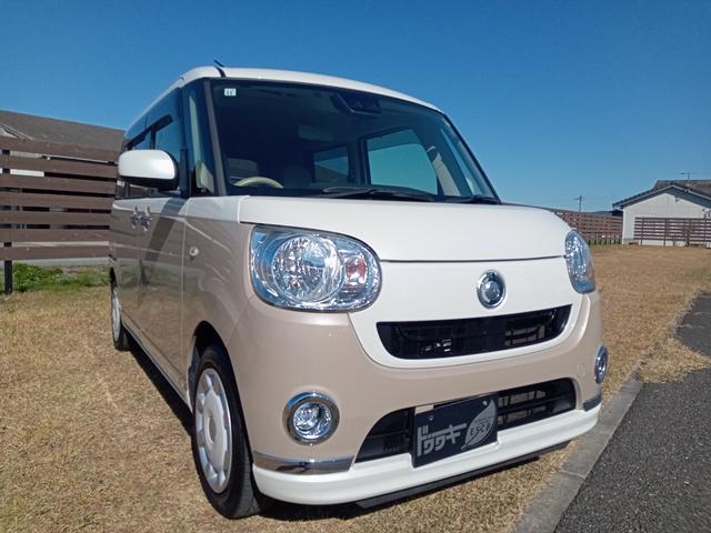 ムーヴキャンバス Ｘメイクアップ　ＳＡＩＩＩ　ＥＴＣ　バックカメラ　両側スライドドア　ナビ　ＴＶ　クリアランスソナー　衝突被害軽減システム　オートマチックハイビーム　スマートキー　アイドリングストップ　ベンチシート　ＣＶＴ　盗難防止システム（51枚目）