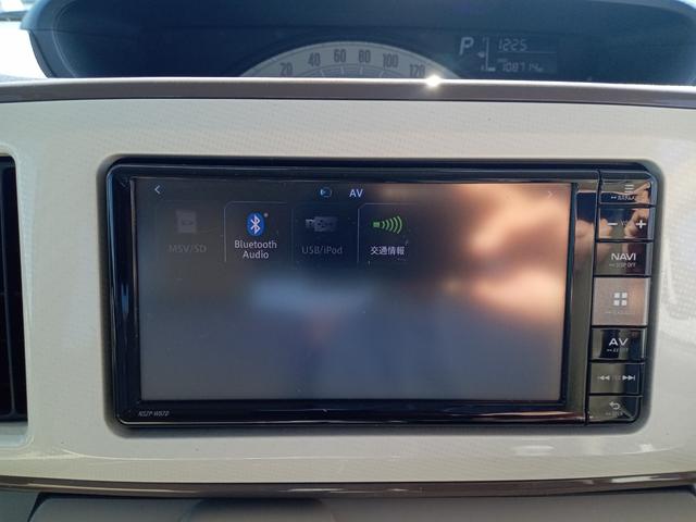 ムーヴキャンバス Ｘメイクアップ　ＳＡＩＩＩ　ＥＴＣ　バックカメラ　両側スライドドア　ナビ　ＴＶ　クリアランスソナー　衝突被害軽減システム　オートマチックハイビーム　スマートキー　アイドリングストップ　ベンチシート　ＣＶＴ　盗難防止システム（52枚目）