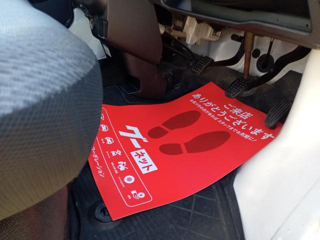 ハイゼットカーゴ 　ＭＴ　両側スライドドア　アイドリングストップ　エアコン　パワーウィンドウ（44枚目）